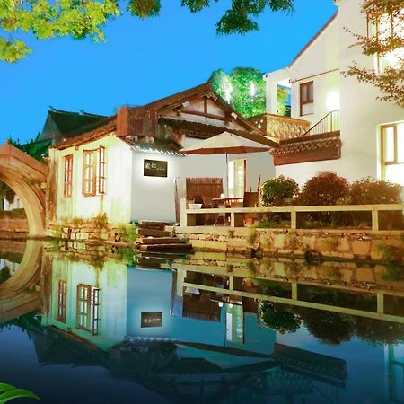 Zhouzhuangsu.Showyear Hotel Kunshan  Exterior photo